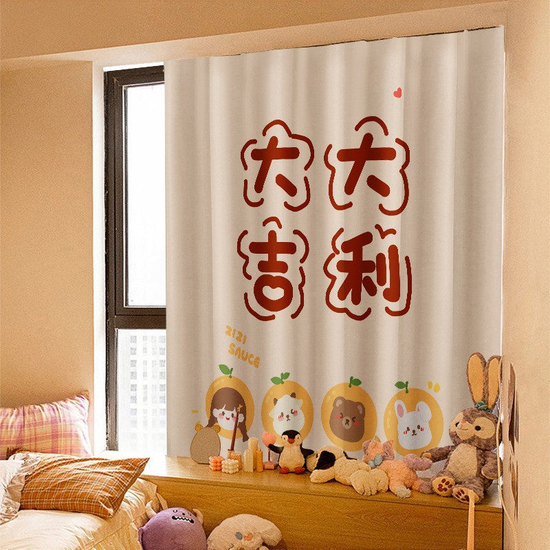 Children's Curtain Velcro Cartoon | Cabinet Curtain without Drilling