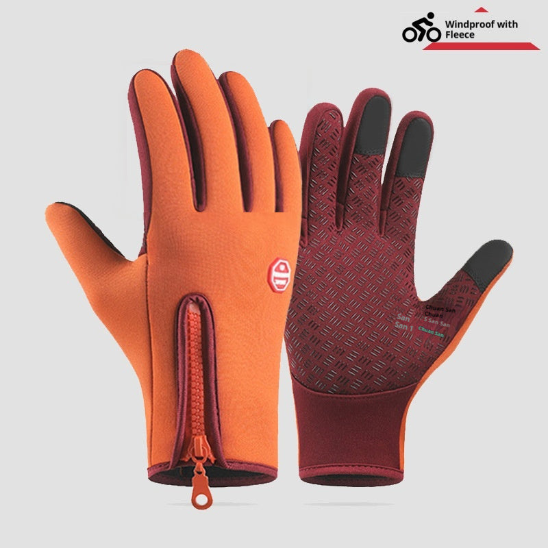 Outdoor Gloves warm windproof Ski Cycling Mountaineering