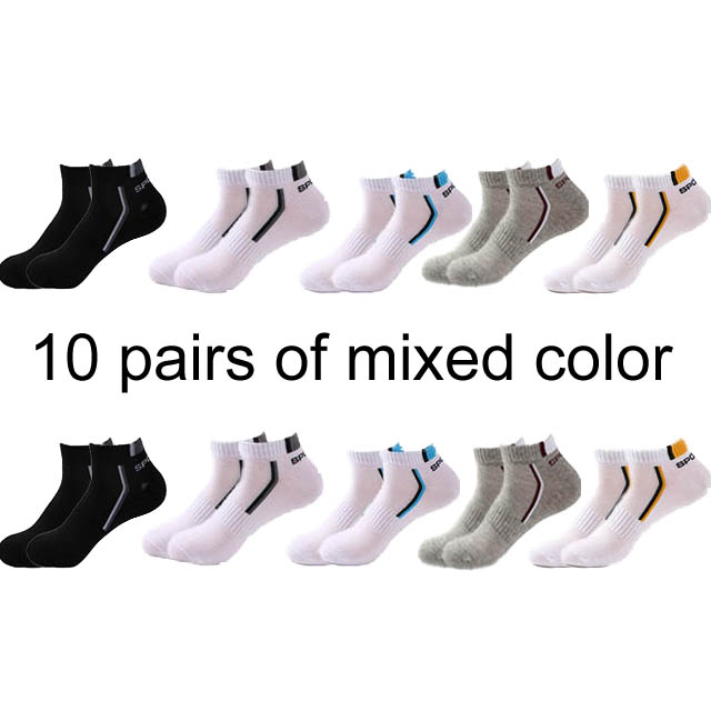 Men's Cotton Socks breathable | sweat-absorbing All-year