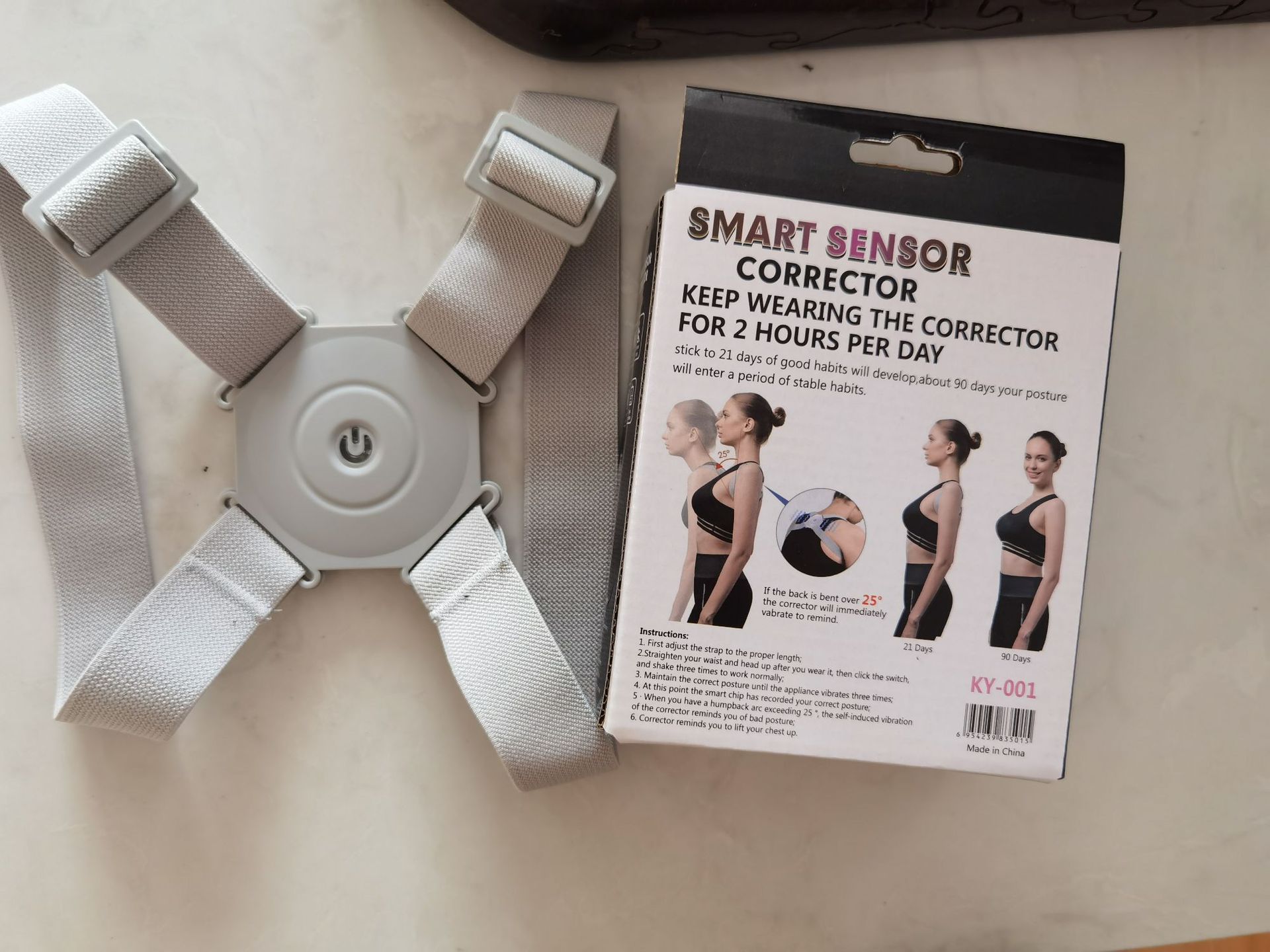 Smart Posture Corrector Adjustable - Back Support for Children