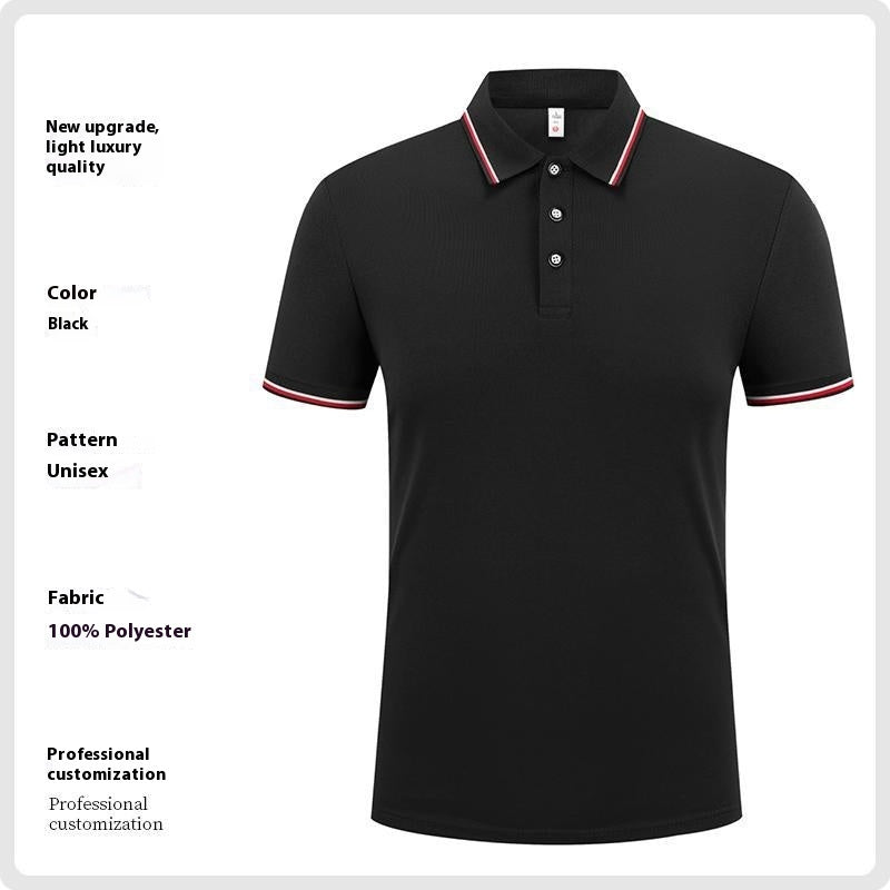 Men's Ice Silk Polo Shirt Short Sleeve | Summer Breathable Elegant.