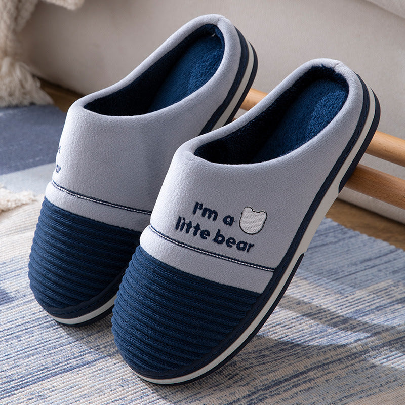 Men's Slippers Oversize | warm non-slip cotton