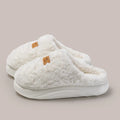 Women's Plush Slippers Warm – Thick Sole Non-slip Comfort