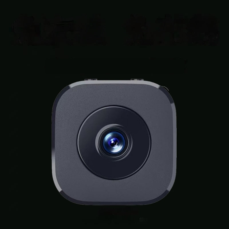 Wireless Smart Home HD Camera - WiFi Security Camera with App