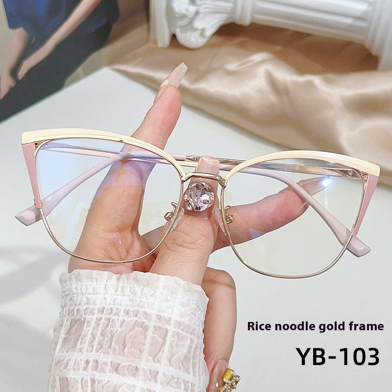 Cat-Eye Blaulichtfilter Brille Damen | UV400 Computerbrille
