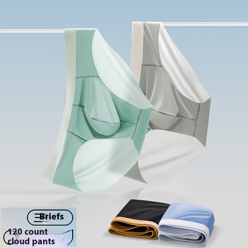 Men's Ice Silk Seamless Briefs | Ultra-Thin Breathable Comfort