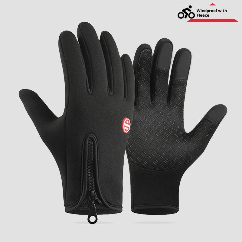 Outdoor Gloves warm windproof Ski Cycling Mountaineering
