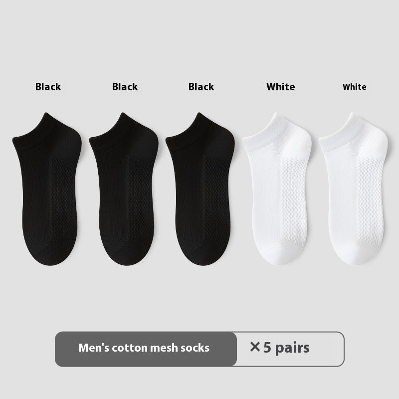 Men's Invisible Sneaker Socks | Cotton Breathable Anti-Pilling