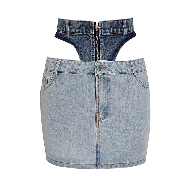Women's Fashion Elegant Patchwork Contrast Color Hip Skirt