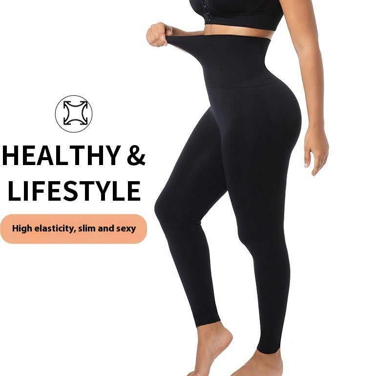 Women's High Waist Tummy Control Leggings – Push-Up Fitness Pants