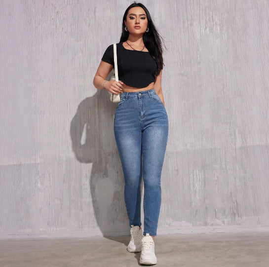 Women's Push Up Skinny Jeans | High Waist Figure-Shaping Pants