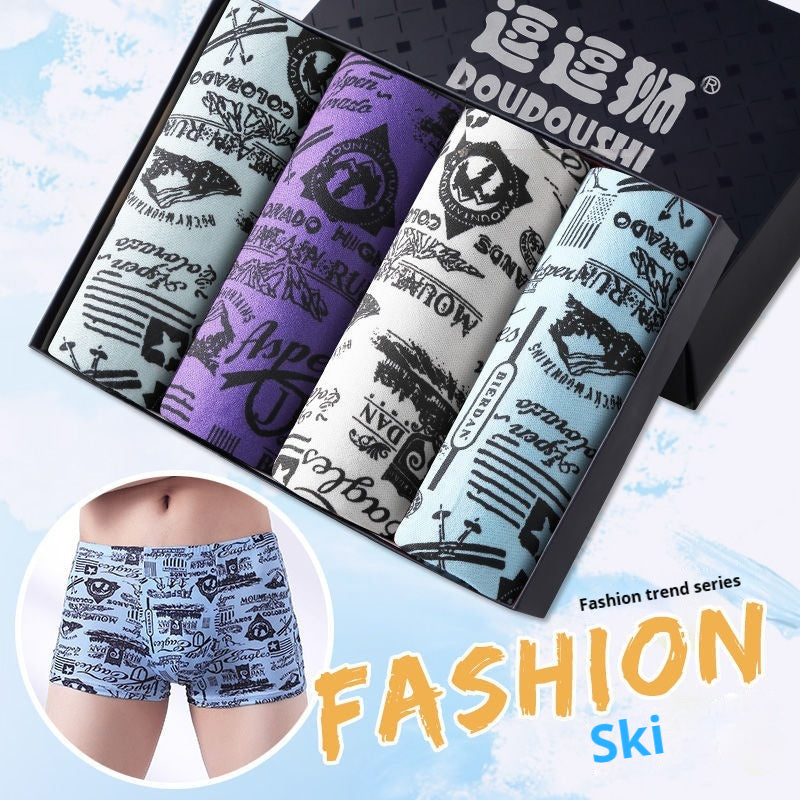 Herren Trend Boxer Briefs – Moderne Fashion Unterwäsche für Studenten