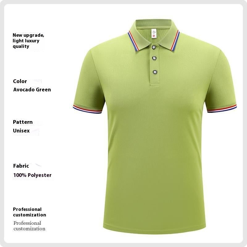 Men's Ice Silk Polo Shirt Short Sleeve | Summer Breathable Elegant.