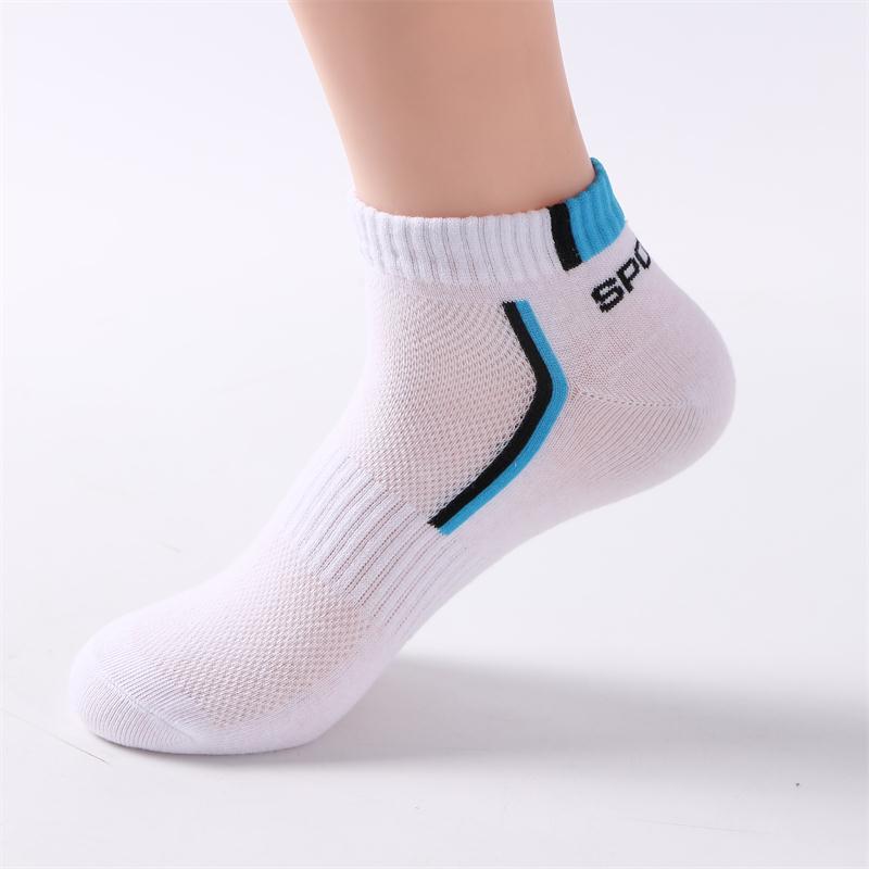 Men's Cotton Socks breathable | sweat-absorbing All-year