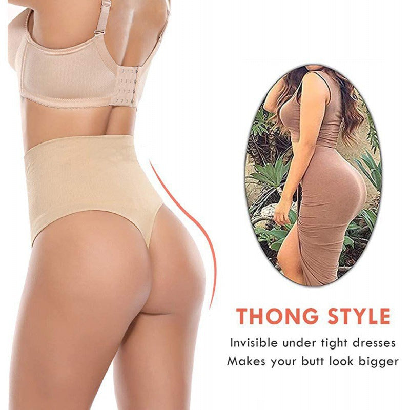 Seamless Women's Shapewear Briefs – Tummy Control & Invisibly Comfortable