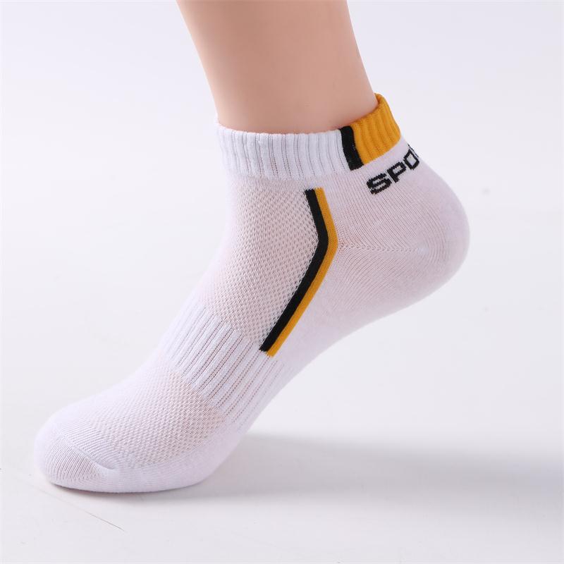 Men's Cotton Socks breathable | sweat-absorbing All-year