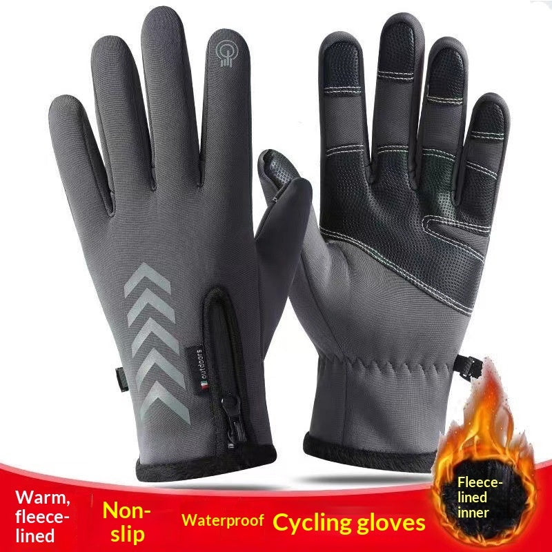 Thermal Cycling Gloves Touchscreen Warm Non-slip Men's