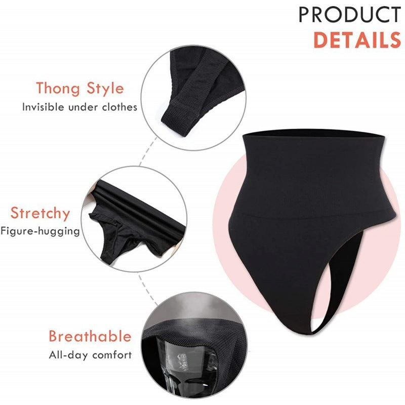 Seamless Women's Shapewear Briefs – Tummy Control & Invisibly Comfortable