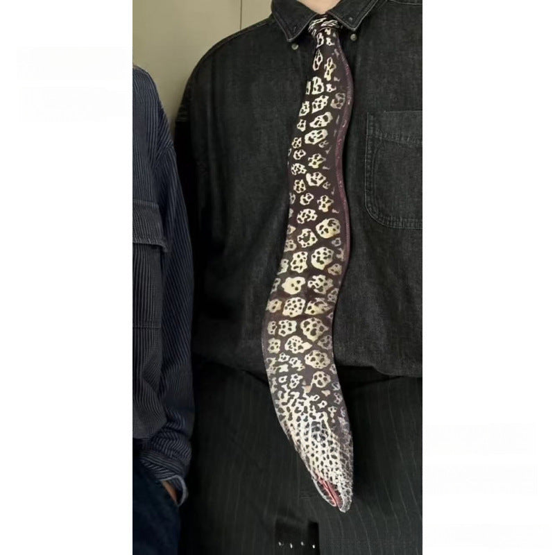 Men's Tie Animal Print Trendy Eye-catching Stylish Modern