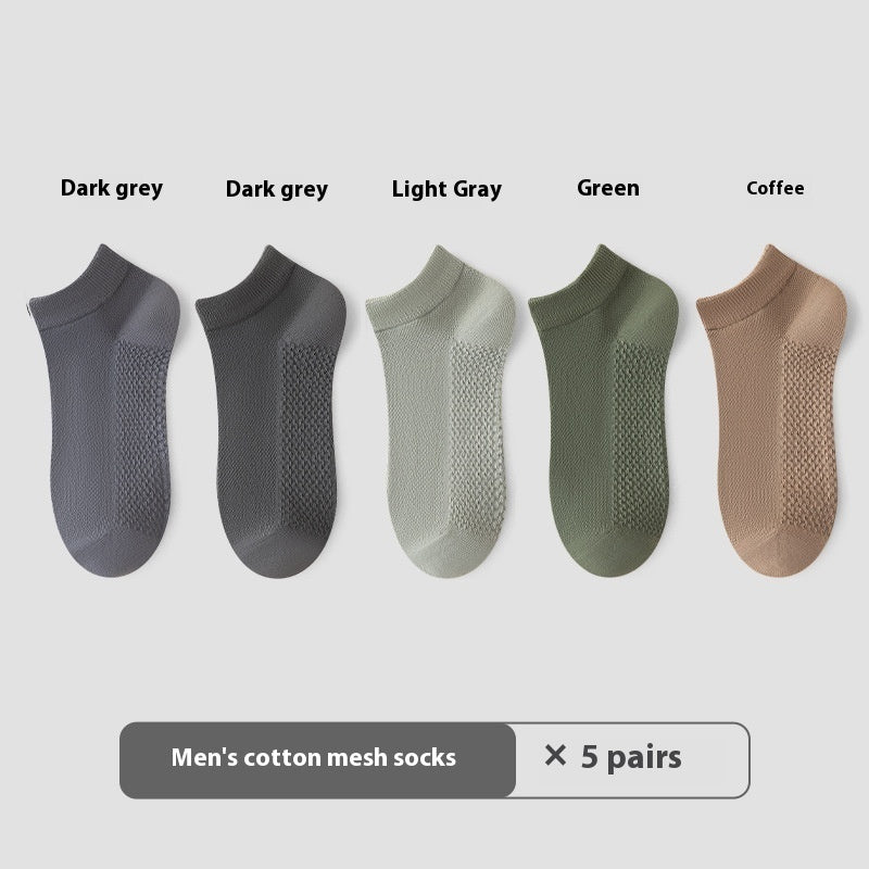 Men's Invisible Sneaker Socks | Cotton Breathable Anti-Pilling