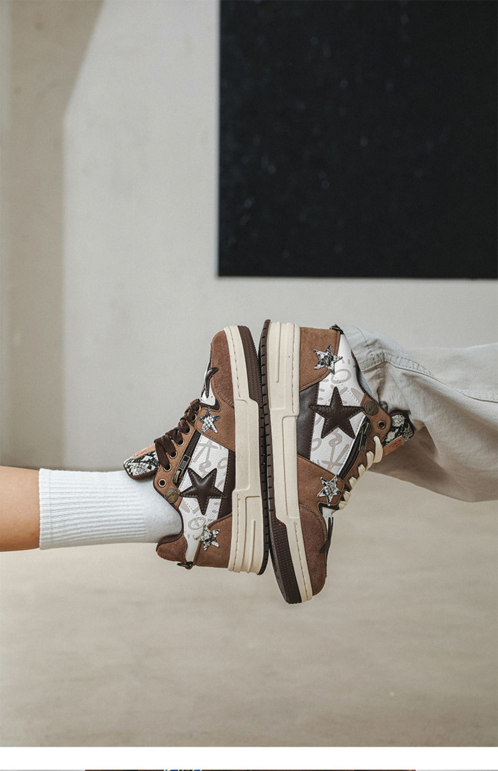 Men's Retro Sneakers Brown Star | Casual Board Shoes Stylish