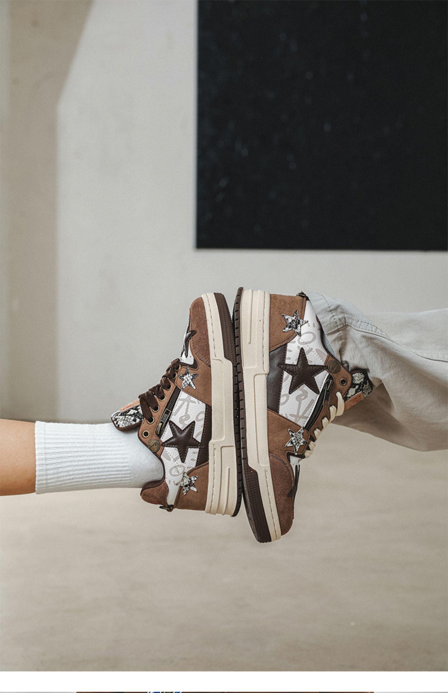 Men's Retro Sneakers Brown Star | Casual Board Shoes Stylish