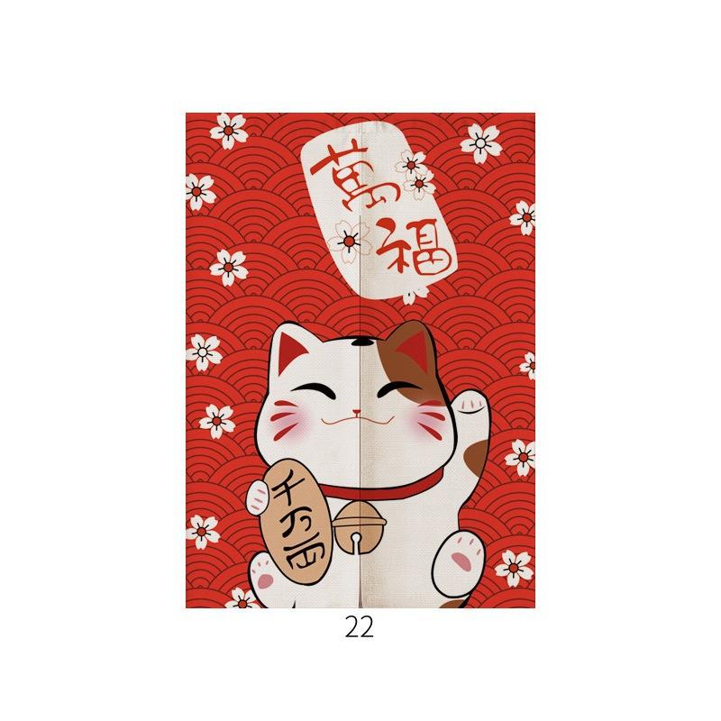 Japanese Noren Curtain | Ukiyo-e Modern Entrance Decor