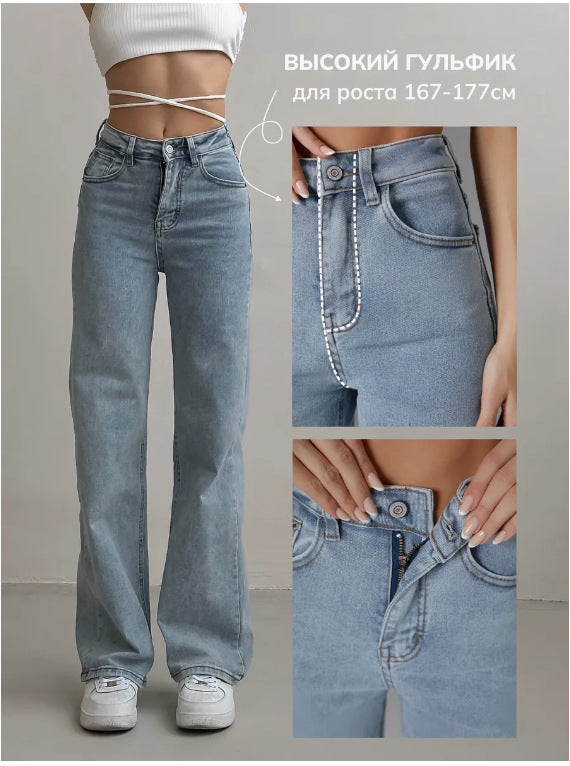 Women's Bell Bottoms Autumn | Elegant Flared Pants Modern Fit