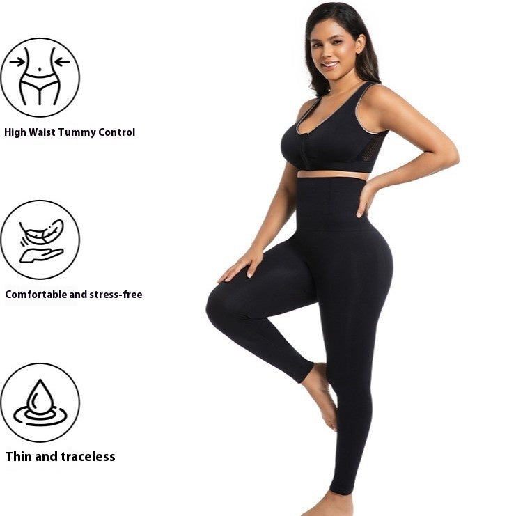 Women's High Waist Tummy Control Leggings – Push-Up Fitness Pants