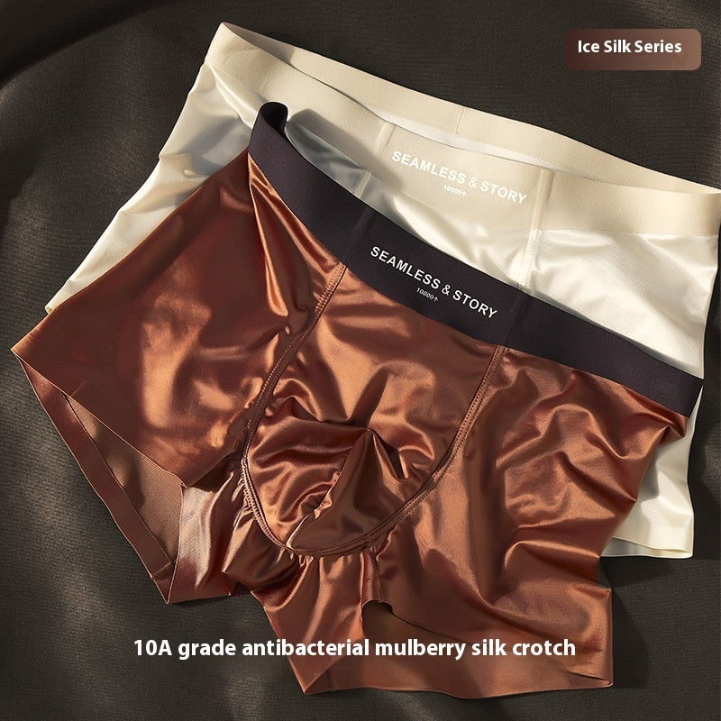 Men's Ice Silk Boxer Briefs | Luxury Satin | Cooling Breathable