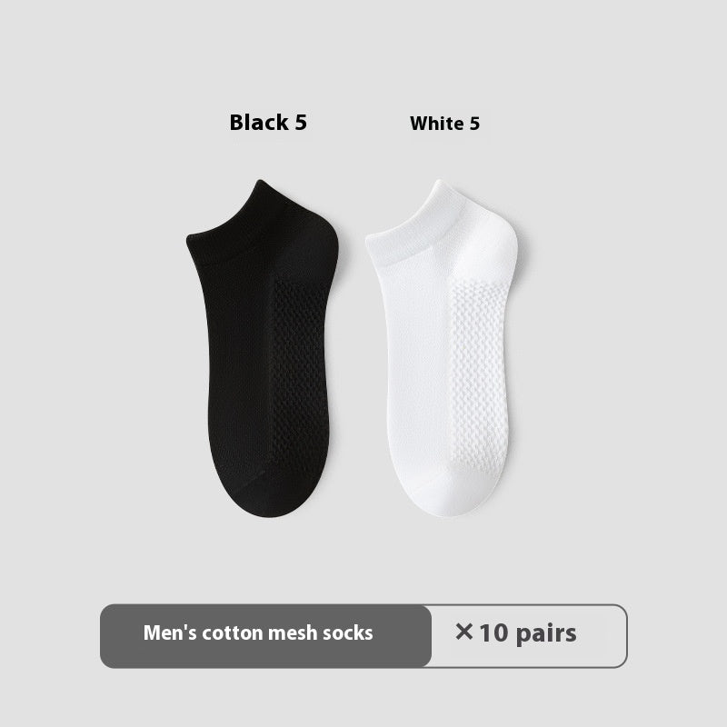 Men's Invisible Sneaker Socks | Cotton Breathable Anti-Pilling