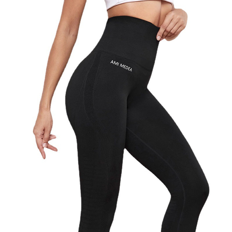 Women's High Waisted Push-Up Fitness Leggings – Professional Yoga Pants