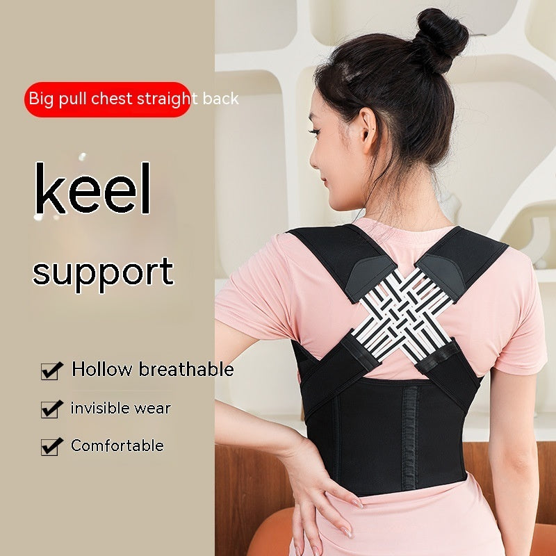 Posture Corrector Back & Shoulder Support | Unisex Chest Lift Anti-Slouch