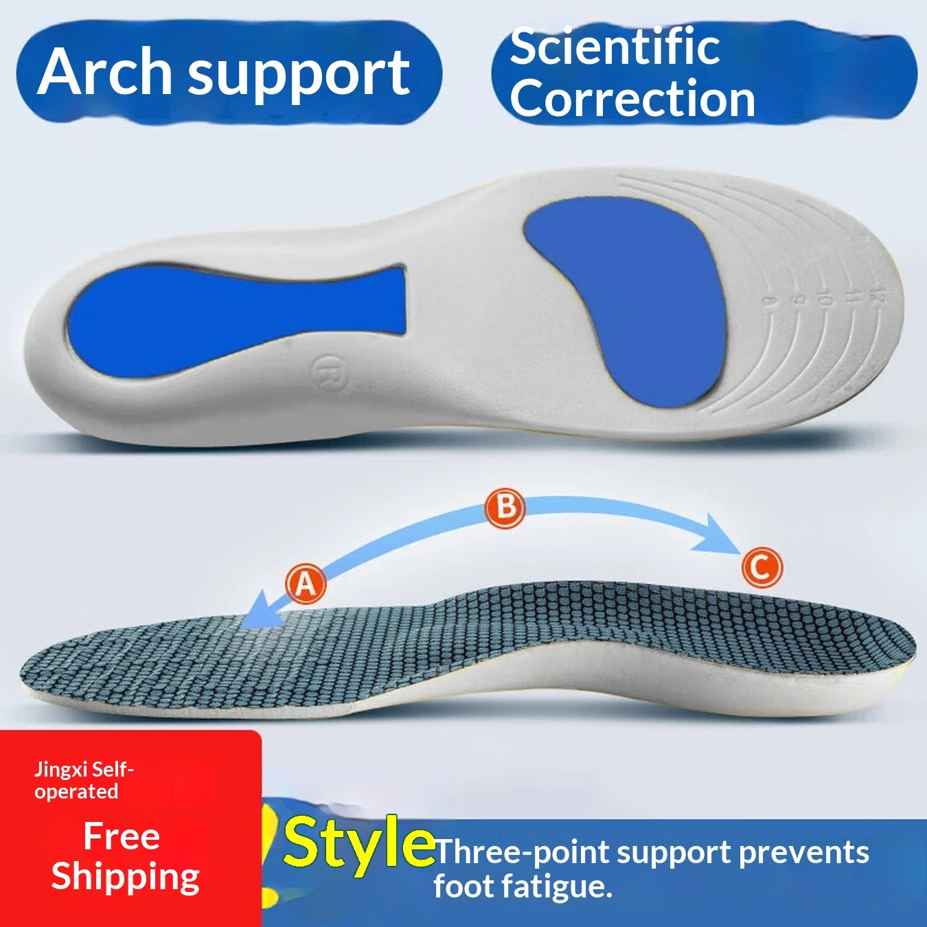 Sports Insoles | Shock-Absorbing Soft Elastic Comfort