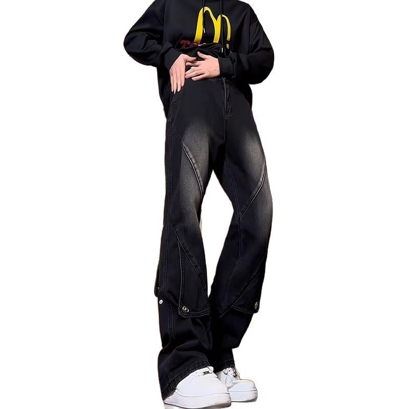 Men's Workwear Patchwork Jeans - Wide Leg Flared Denim Pants