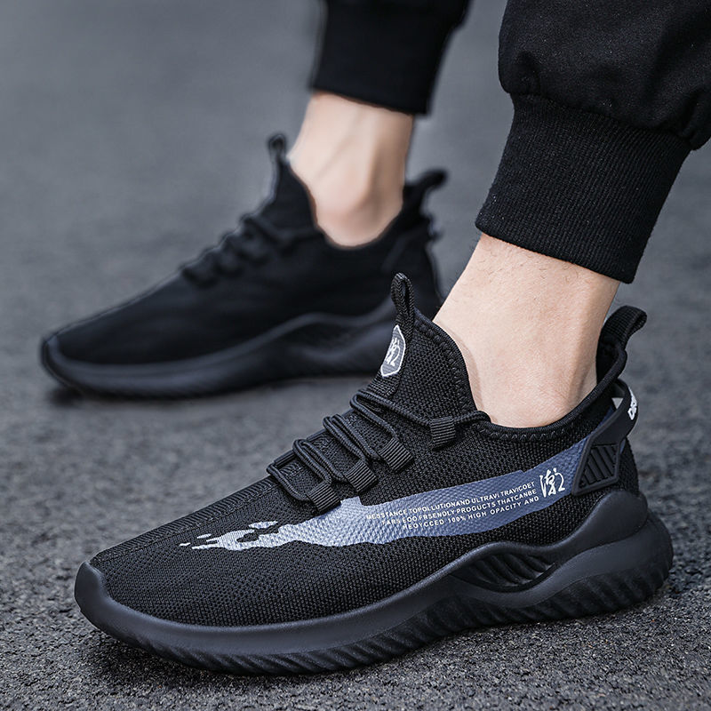Men's Lightweight Breathable Walking Casual Shoes