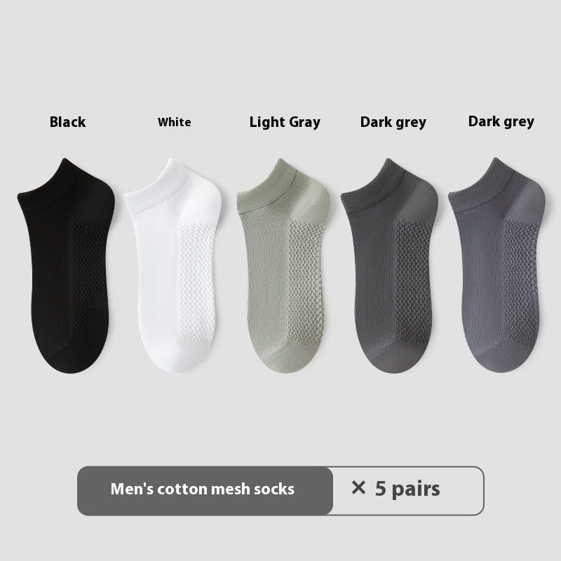 Men's Invisible Sneaker Socks | Cotton Breathable Anti-Pilling