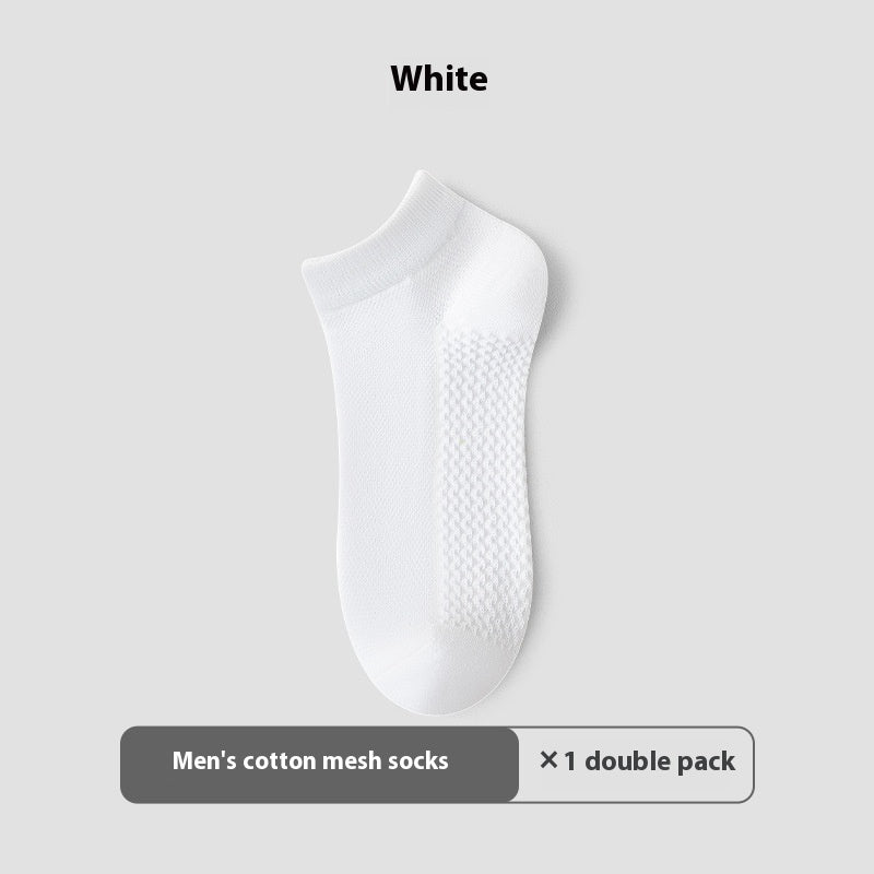 Men's Invisible Sneaker Socks | Cotton Breathable Anti-Pilling