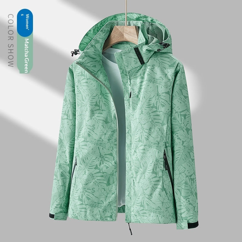 Women's Outdoor Rain Jacket | Waterproof Casual Jacket