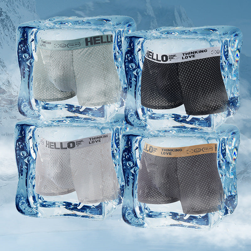 Herren Ice Silk Boxershorts locker | atmungsaktiv kühl bequem
