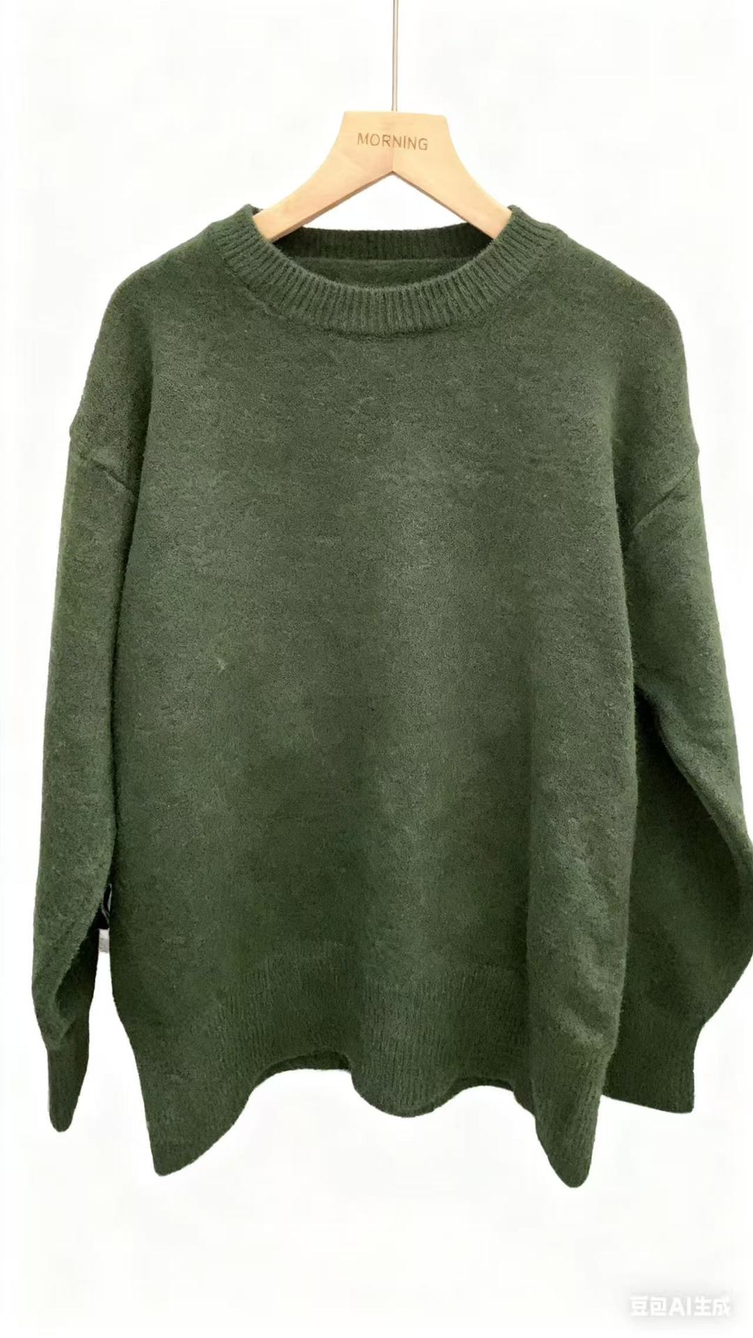 Versatile Women's Knitted Jumper – Loose Basic Pullover for Every Look